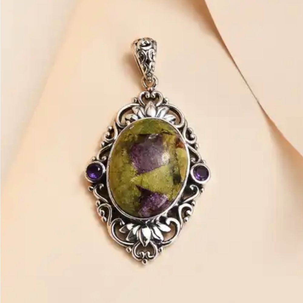 CLOSEOUT Tasmanian Stitchtite and Amethyst Pendant.  NWT
